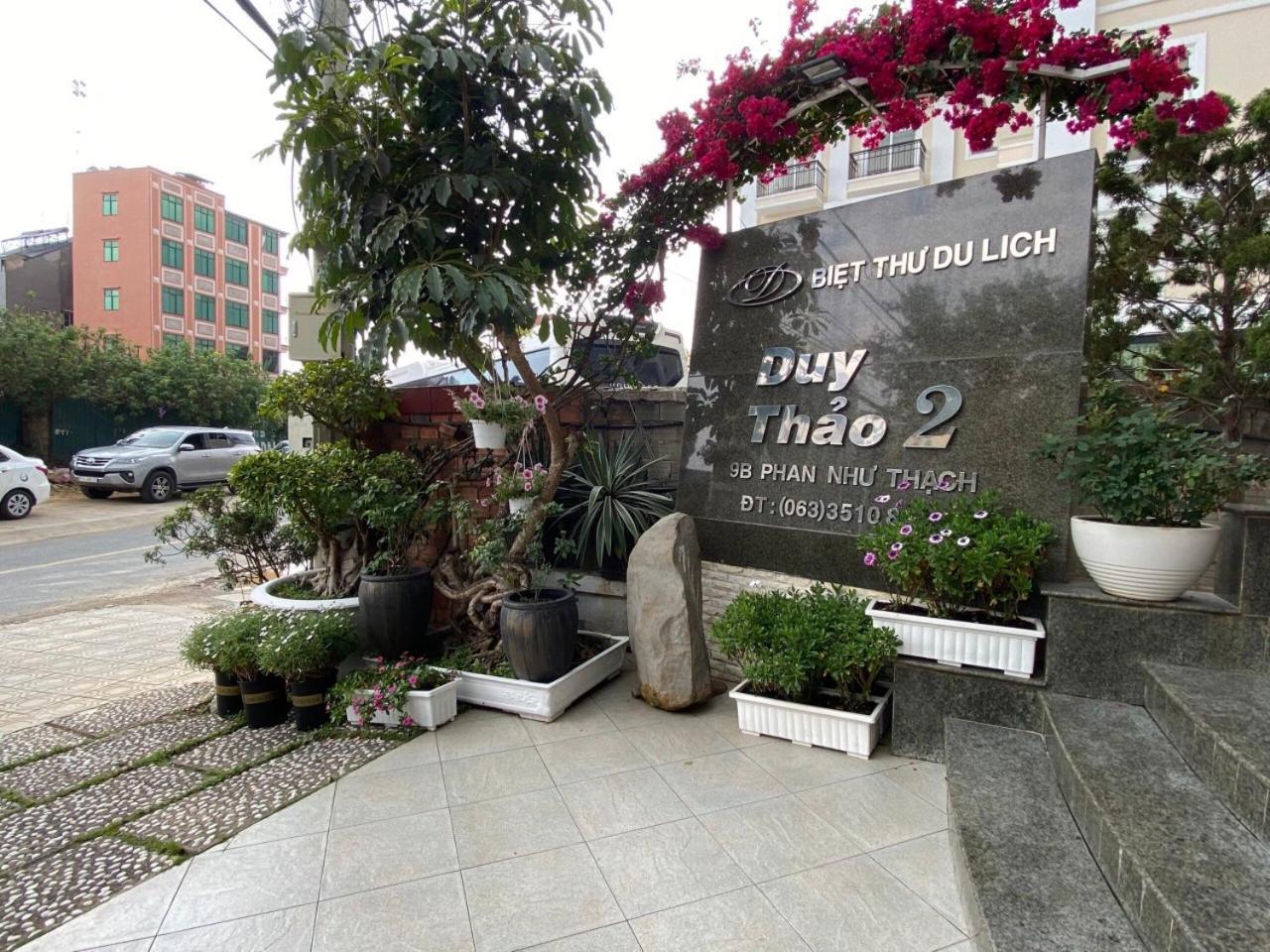 Duy Thảo 2 hotel Đà Lạt Ngoại thất bức ảnh